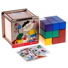 Головоломка «Чудо-куб» в коробке - фото 321385211