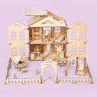 Конструктор кукольный дом «Распашенка» для средних кукол с мебелью - фото 319347464