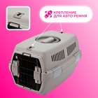 Переноска пластиковая «Неон» 48×32×29.5 см, вес животного до 12 кг, серая - Фото 4