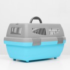 Переноска для животных «Неон», 48×32×29.5 см, вес до 12 кг, пластик, серая, голубая - Фото 5