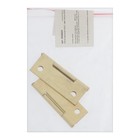 Петля карточная 45?31, латунь (комплект 2 шт) - фото 46069187