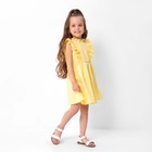 Платье детское с крылышками KAFTAN, размер 32 (110-116 см), цвет жёлтый - Фото 2