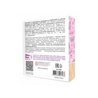 Настольная игра «Шурум-бурум», для девочек - фото 24579947