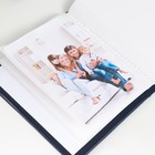Фотоальбом на 100 фото 10х15 см, синий 9542310 - фото 16386503