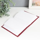 Фотоальбом на 100 фото 10х15 см, красый - фото 22099232