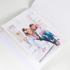 Фотоальбом на 100 фото 10×15 см «Классика», белый 9542312 - фото 16827272
