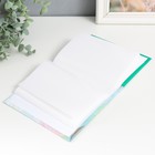 Фотоальбом на 100 фото 10х15 см, цветы - фото 30799367