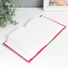 Фотоальбом на 100 фото 10х15 см, цветы - фото 22717757