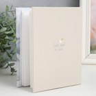 Фотоальбом на 100 фото 10х15 см, животные - фото 22819891