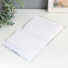 Фотоальбом на 100 фото 10х15 см, животные - фото 22819892