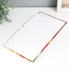 Фотоальбом на 200 фото 10×15 см «Цветы тюльпаны» 9542330