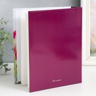 Фотоальбом на 200 фото 10х15 см, цветы - фото 22859817