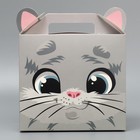 Коробка подарочная складная, упаковка, «Котик», 23 х 20 х 10 см - Фото 2