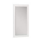 Зеркало Остин 17.03, 1200х20х595, Белый - Фото 1