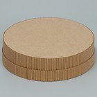 Коробка подарочная, кондитерская упаковка «Пончик», 20 х 20 х 5 см - фото 24985494