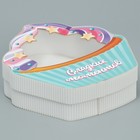 Коробка подарочная, кондитерская упаковка «Капкейк», 19 х 21 х 5 см - фото 24597468