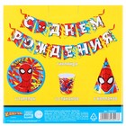 Набор бумажной посуды, на 6 персон "С Днем Рождения", Человек паук - фото 9275889