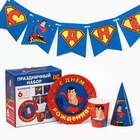 Набор бумажной посуды, на 6 персон "С Днем Рождения", Супергерои - фото 5693519