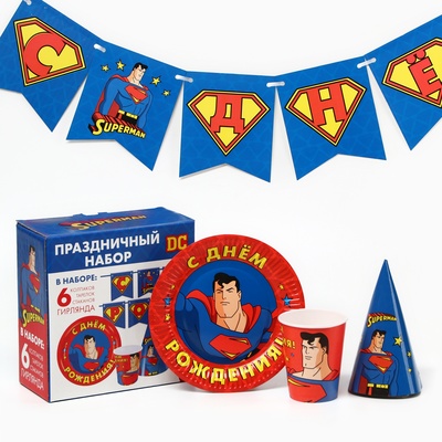 Набор бумажной посуды, на 6 персон "С Днем Рождения", Супергерои