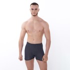 Трусы мужские боксеры, цвет чёрный/звёздочки, размер 48 - фото 42759425