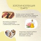 Лакомство TitBit для собак колбаса Пармская для собак, 120 г - Фото 5