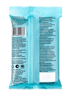 Жевательный снек Dental Care с говядиной для собак крупных пород, 270 г - Фото 5