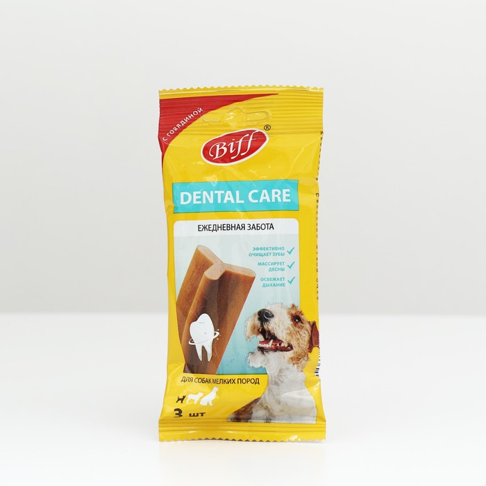 Жевательный снек Dental Care с говядиной для собак мелких пород, 45 г - Фото 1