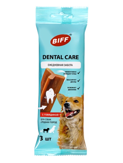 Жевательный снек Dental Care с говядиной для собак средних пород, 77 г