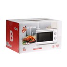 Микроволновая печь BQ MWO-24000W, 700 Вт, 20 л, белая - фото 51338680 Микроволновая печь BQ MWO-24000W, 700 Вт, 20 л, белая - фото 51338680