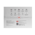 Микроволновая печь BQ MWO-24000W, 700 Вт, 20 л, белая - фото 51338681 Микроволновая печь BQ MWO-24000W, 700 Вт, 20 л, белая - фото 51338681