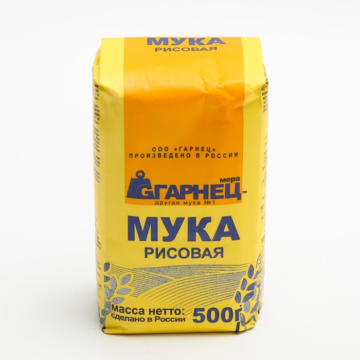 Рисовая мука отзывы. Мука кудесница 400г ржаная. Рисовая мука 500г кп. Мука терек производитель. Рисовая мука отзывы.