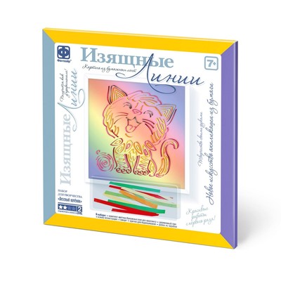 Объёмная картина из бумажных лент «Весёлый котёнок»