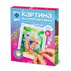 Картина из серпантина «Джентльмен из леса» 9541873 - фото 10354905