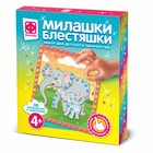 Аппликация «Милашки. Блестяшки» «Прогулка с мамой» 9541878 - фото 10354910