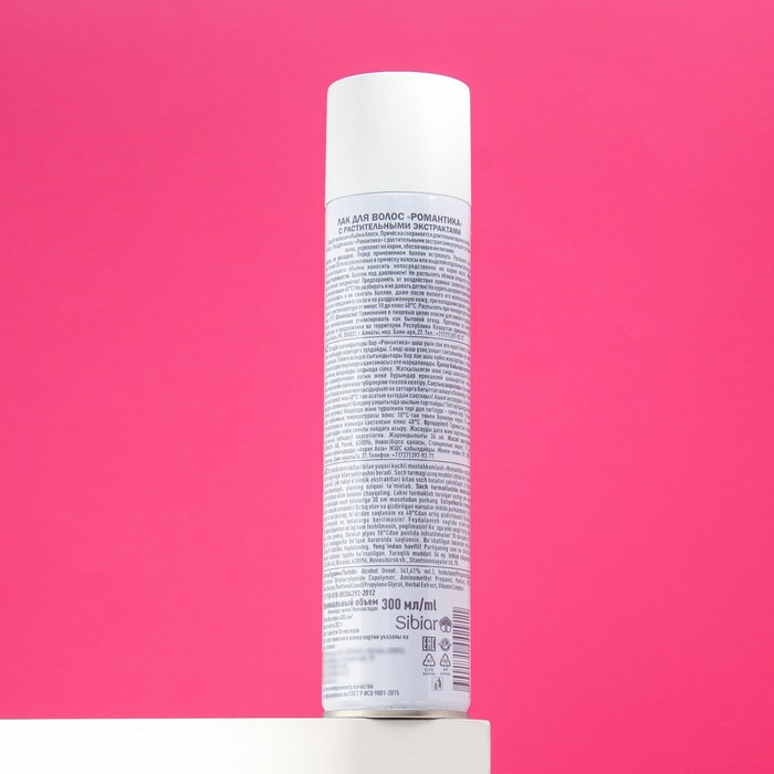 Лак Романтика, очень сильная фиксация, с растительными экстрактами, 300 мл 33949