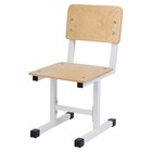 Стул школьный Polini kids City S «Ученик», 4 группа, цвет белый/дуб пастельный - Фото 1