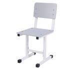 Стул школьный Polini kids City S «Ученик», 3 группа, цвет белый/серый - Фото 1
