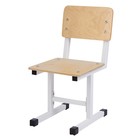 Стул школьный Polini kids City S «Ученик», 3 группа, цвет белый/дуб пастельный - Фото 1