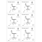 Стул школьный Polini kids City S «Ученик», 2 группа, цвет белый/дуб пастельный - Фото 2