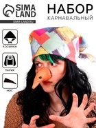 вариант 1