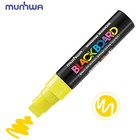 Маркер меловой MunHwa "Black Board Jumbo" желтый, 15мм, водная основа - Фото 2