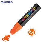 Маркер меловой MunHwa "Black Board Jumbo" оранжевый, 15мм, водная основа - Фото 2