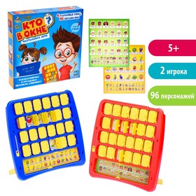 {{photo.Alt || photo.Description || 'Уценка Настольная игра на логику «Кто в окне», мемори'}}