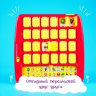 Уценка Настольная игра на логику «Кто в окне», мемори - Фото 6