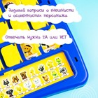 Уценка Настольная игра на логику «Кто в окне», мемори - Фото 8