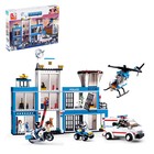 УЦЕНКА Конструктор «Полицейский участок», 606 деталей - Фото 1