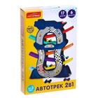 УЦЕНКА Автотрек «Гонки по склону», с 6 машинками - Фото 5