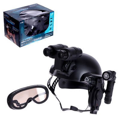 УЦЕНКА Игровой набор 5 в 1 «Шлем спецагента», очки, фонарь, громкоговоритель, бинокль