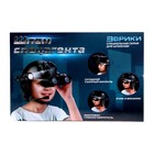 Игровой набор 5 в 1 «Шлем спецагента», очки, фонарь, громкоговоритель, бинокль, уценка - Фото 10