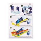 УЦЕНКА Парковка-автотрек «Город», с 4 машинами, свет и звук, работает от батареек 9579564